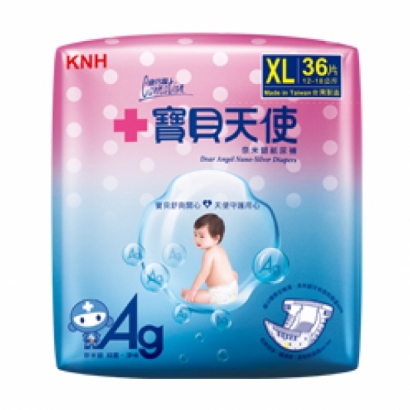 046488康乃馨-寶貝天使XL36P紙尿褲_工作區域 1.jpg