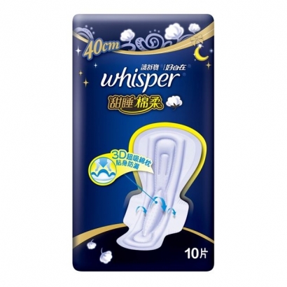 057534-好自在甜睡綿柔極長夜用40CM10片.jpg