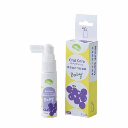 067800-護齒含鈣口腔噴霧20ml-葡萄_工作區域 1.jpg