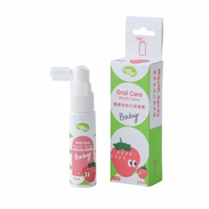 067801-護齒含鈣口腔噴霧20ml-草莓_工作區域 1.jpg