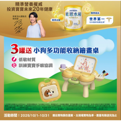 image006 _1_.png