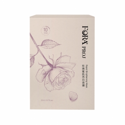 069426-晶珂玫瑰蜜肌亮白面膜25ml_工作區域 1.jpg