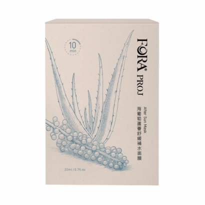 069427-晶珂海葡萄蘆薈舒緩補水面膜25ml_工作區域 1.jpg