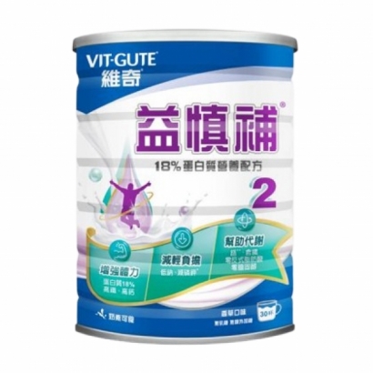 062254-新包裝_工作區域 1.jpg