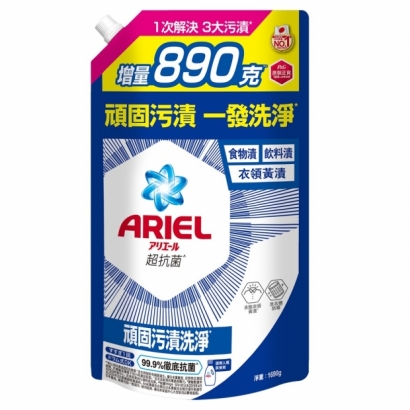 070228-ARIEL 抗菌洗衣精1690g袋裝-抗菌去漬.jpg