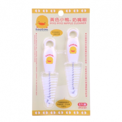 022514.jpg 022514.jpg