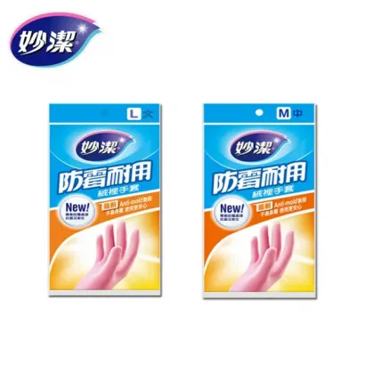 1189ed96c30242ac110005.webp 1189ed96c30242ac110005.webp