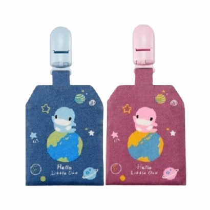 066305.066306-kuku7079-1時來運轉好運袋-藍.紫_工作區域 1.jpg