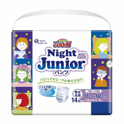 062180-大王YA晚褲-JUNIOR褲型XXXL14P_工作區域 1.jpg