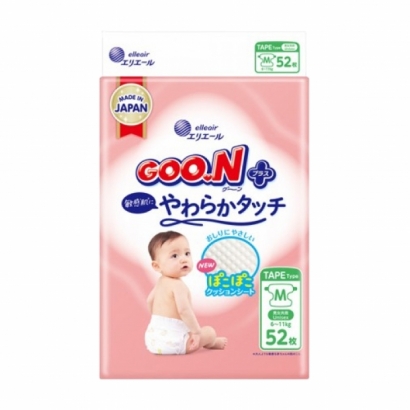 069568-大王柔觸肌黏貼型M52P_工作區域 1.jpg