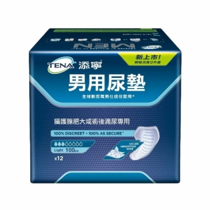 070460-添寧男用尿墊Level-1 12P_工作區域 1.jpg