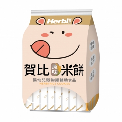 048514-賀比米餅-原味_工作區域 1.jpg