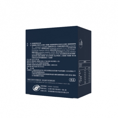啄木鳥-舒眠益生菌產品圖-03.jpg