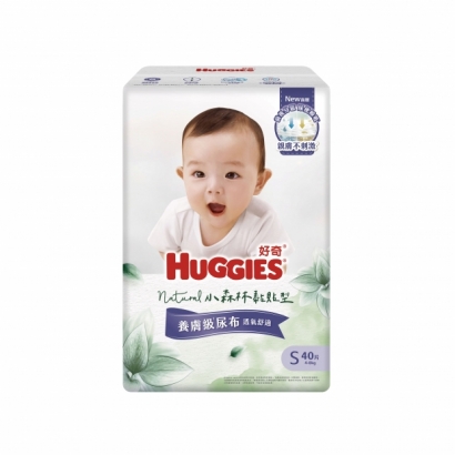 070687- 好奇小森林紙尿褲S 40x4_正面.jpg