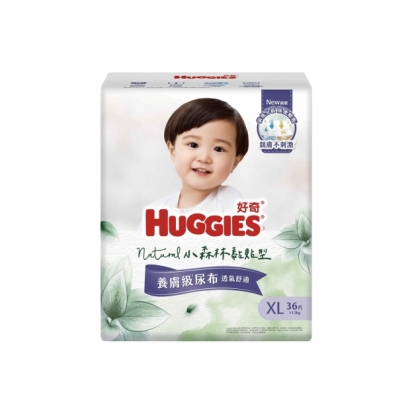 070690-好奇小森林紙尿褲XL 36x4_正面.jpg