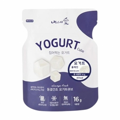 070676-NAEIAE愛-優格球16g-原味_工作區域 1.jpg