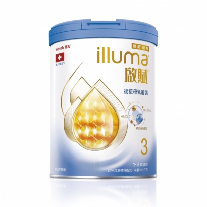 070038-S-26啟賦HMO成長奶粉800g   _1580.jpg