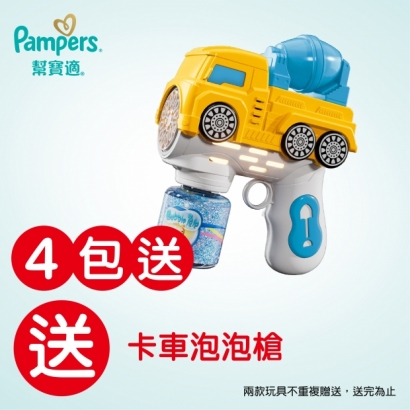 260504 Pampers 2026 7月DM設計_TW_-啄木鳥藥局_網頁600x600-OL_2-2 複本.jpg
