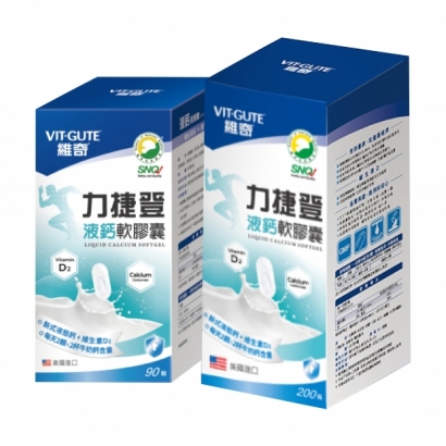 all-新包裝_工作區域 1.jpg