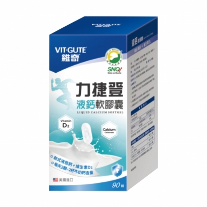 039692-新包裝_工作區域 1.jpg