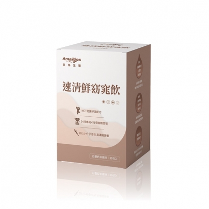 070942速清鮮窈窕飲－伯爵奶茶 20g／10包.jpg
