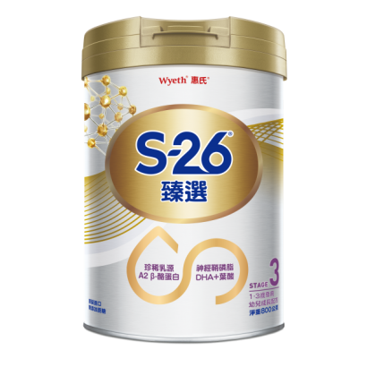 071084-臻選A2_3號模擬罐-800g.png