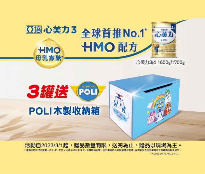 My Image 24