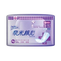 康乃馨奈米核心護墊薰衣草36P