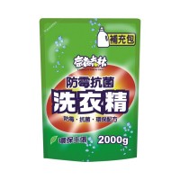 奈森克林防霉抗菌洗衣精補充包2000ml