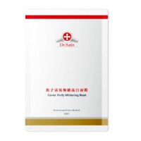 Dr.Satin魚子活氧極緻面膜3入x4