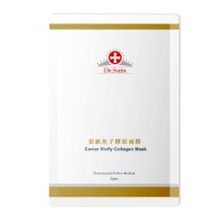 Dr.Stain頂級魚子膠原面膜3入x3