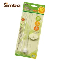 Simba專利蝶型寬口自動吸管組-短