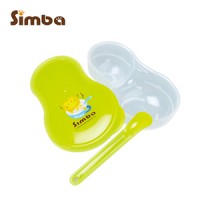 Simba研磨器餐盒