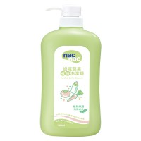 nac奶瓶蔬果洗潔精700ml