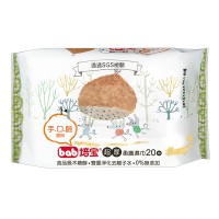 bab超厚柔護濕巾20P(手口臉用)