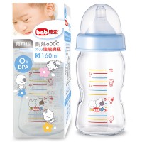 培寶玻璃奶瓶寬口徑S(160ml)【指定奶嘴/奶瓶系列買一送一】