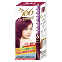 566護髮染髮霜 #8葡萄酒紅 補充包40g+40g