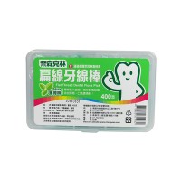 奈森克林扁線牙線棒薄荷400P