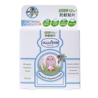 貝恩嬰兒防蚊貼片25P