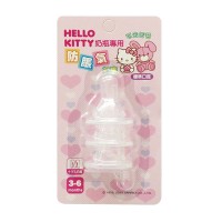 Kitty防脹氣奶嘴M-3入