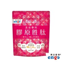 鷹記維他膠原胜肽120g