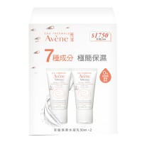 雅漾安敏保濕水凝乳二入組( 雅漾安敏水凝乳50ml*2)