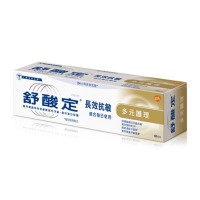 舒酸定多元護理牙膏(金)120g