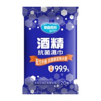 奈森克林酒精濕巾20p