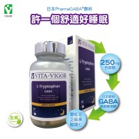 維格安舒寧膠囊60T