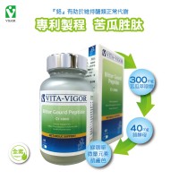 維格醣肽平膠囊60T