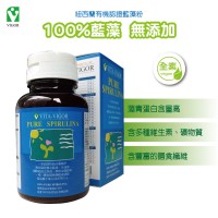 維格活力純淨藍藻錠500T