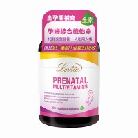 Lovita愛維他孕婦綜合維生素素食錠60T