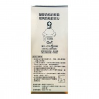 賀比PPSU寬口葫蘆小奶瓶200ml