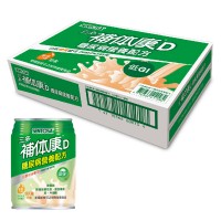 三多補体康D穩定營養配方240ml(24罐/箱)